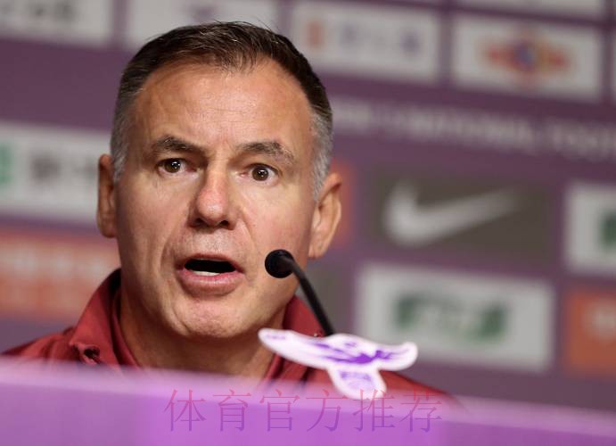 安特·米利西奇出任中国国家女子足球队主教练 安特·米利西奇出任中国国家女子足球队主教练