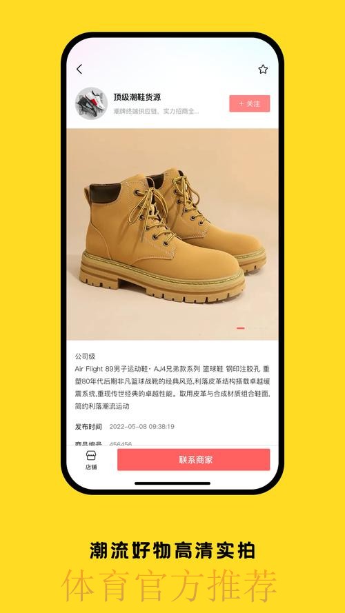 世界杯外围安卓入口地址